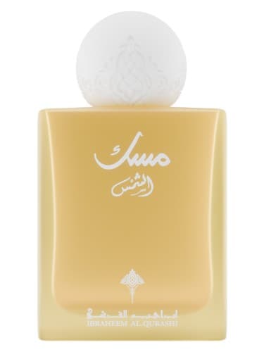 Musk Al-Shams - مشک الشمس