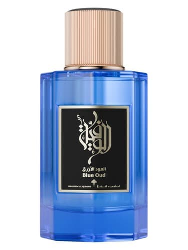 Blue Oud - بلو عود