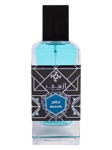 Maahir - ماهیر