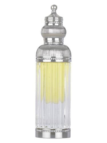 Attar Haakem - عطار حاکم