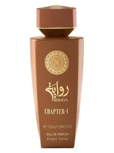 Riwaya Chapter I - Riwaya فصل اول