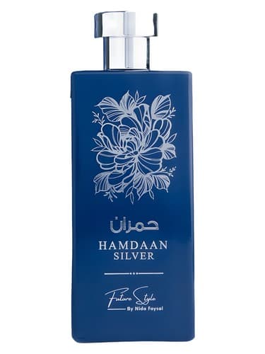 Hamdaan Silver - حمدان سیلور