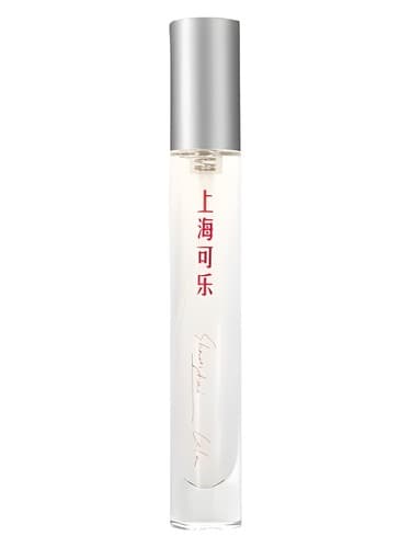 Shanghai Cola 上海可乐