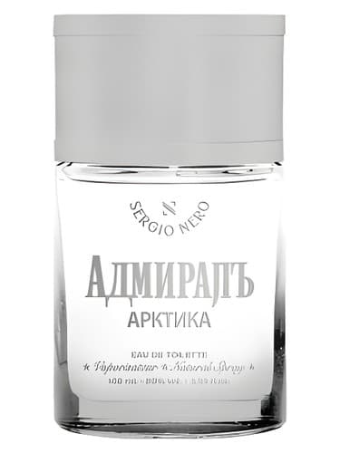 Admiral Arktika