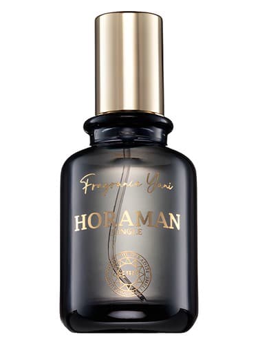 Horaman Jungle - جنگل هورامان
