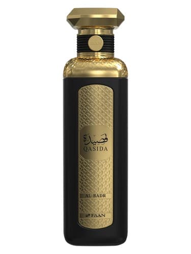 Qasida Al Badr - قصیده البدر