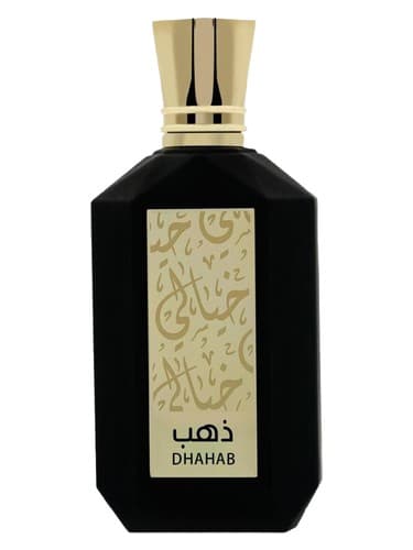 Dhahab - ذهاب