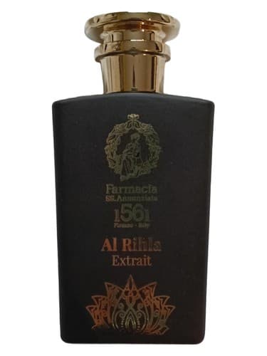 Al Rihla