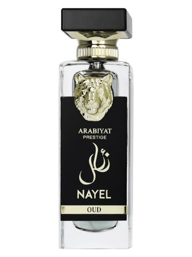 Nayel Oud - نایل عود
