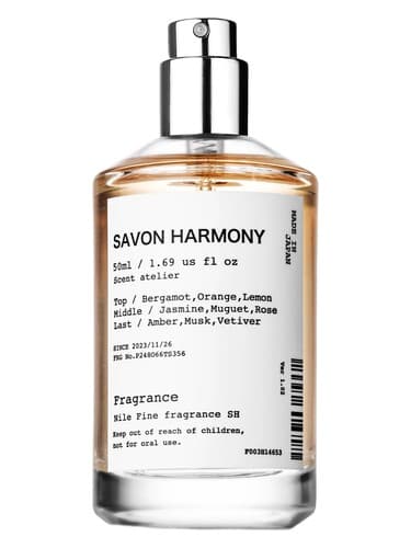 Savon Harmony - ساون هارمونی