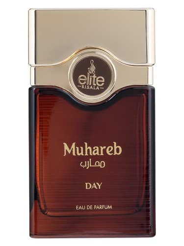 Muhareb Day - روز محارب