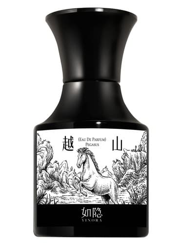 Pegasus 越山 - پگاسوس 越山