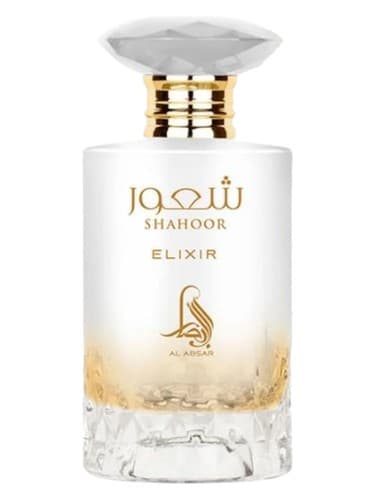 Shahoor Elixir - شهور الیکسیر