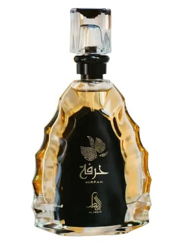 Hirfah - حرفه