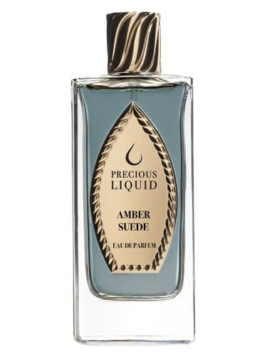 Amber Suede - جیر کهربایی