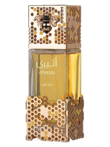 Atheeri - اثیری