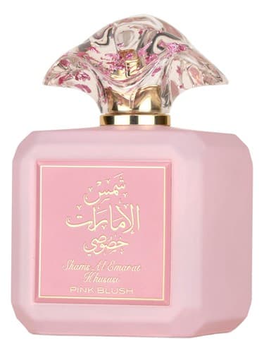 Shams Al Emarat Pink Blush - شمس الامارات پینک بلاش