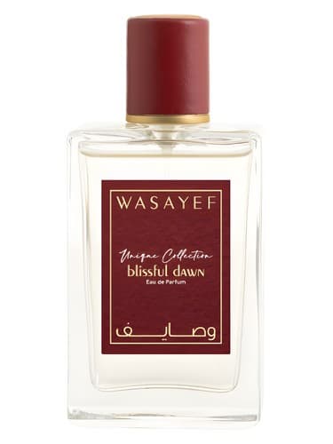 Blissful Dawn - سحر خجسته