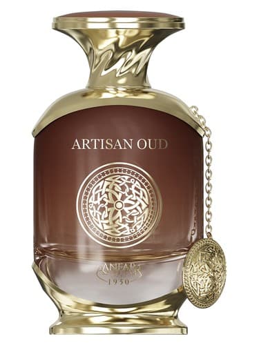 Artisan Oud - صنعتگر عود