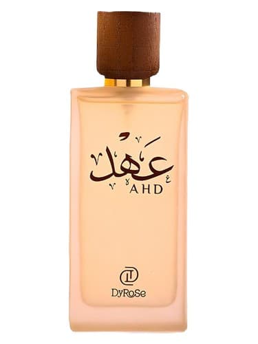 Ahd - عهد