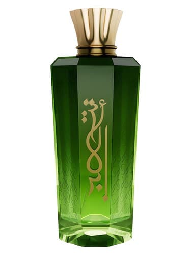 Abadeya - آبادیا