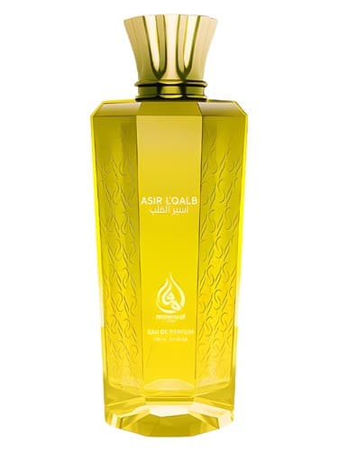 Asir L’Qalb