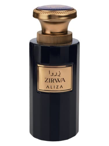 Zirwa - زیروا