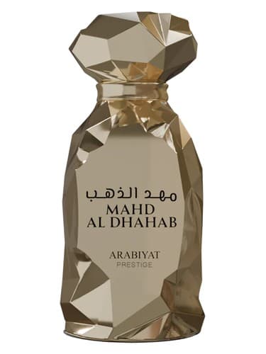 Mahd Al Dhahab - مهد الذهب