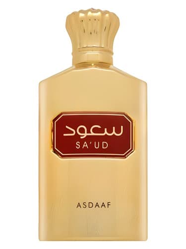 Sa'ud - سعود