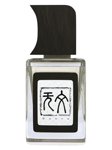 Narcissus Tea 水仙单丛茶 - تی نرگس 水仙单丛茶