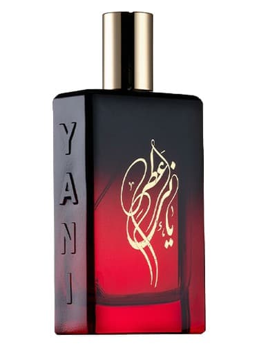 Red Bride - عروس رد