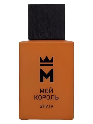 Мой король Shaik - شایک من