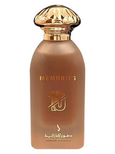 Memories - خاطرات