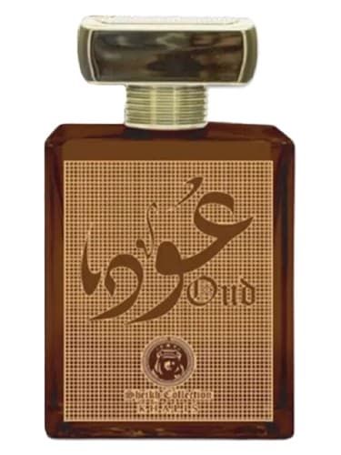 Oud - عود