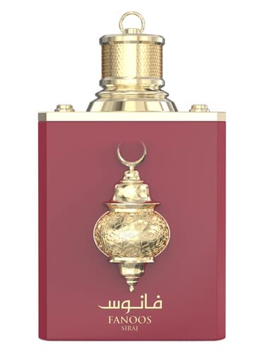 Fanoos Siraj - فانوس سراج