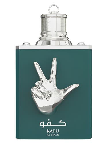 Kafu Al Nasr - کافو النصر