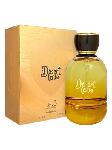 Desert Love - لاو صحرا