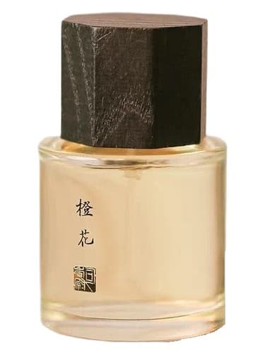 Cheng Hua 橙花 - چنگ هوآ 橙花