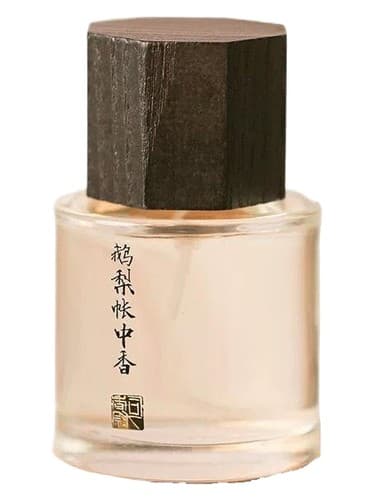 E Li Zhang Zhong Xiang 鹅梨帐中香