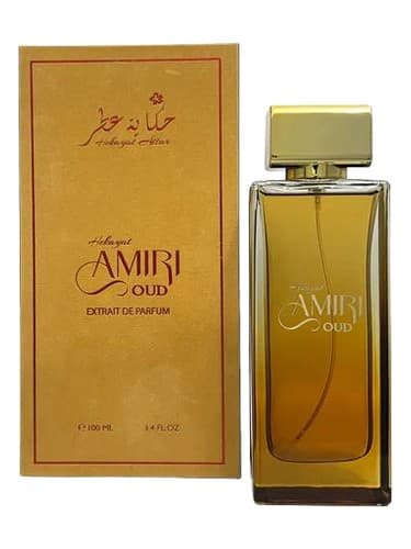 Amiri Oud - امیری عود