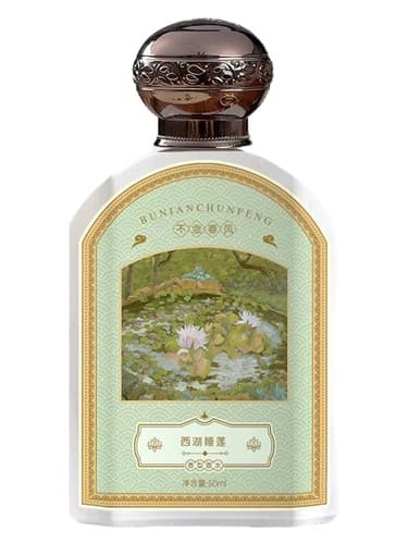 西湖睡莲 