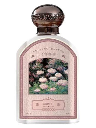 洛阳牡丹 