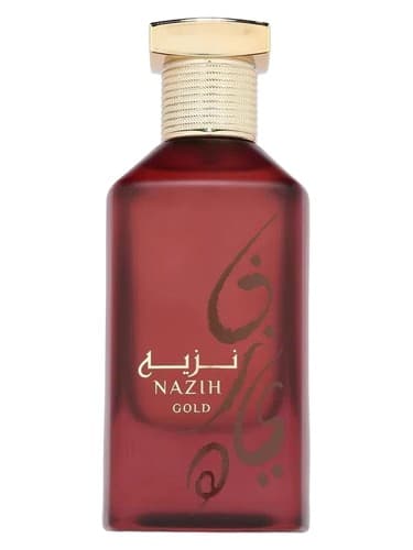 Nazih Gold - نازیه طلا