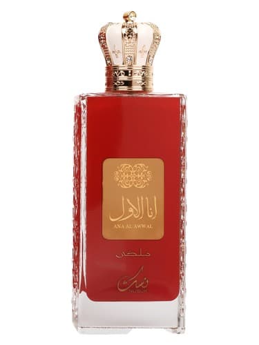 Ana Al Awwal Red