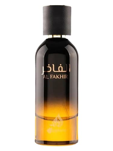 Al Fakhir - الفاخر