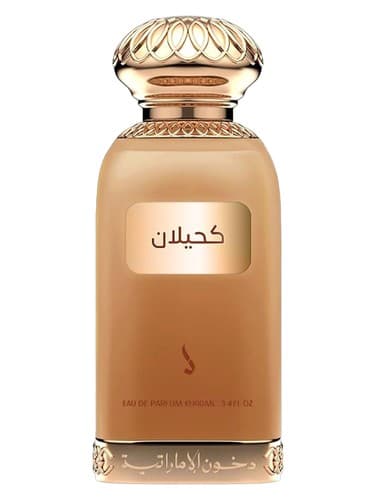 Kahilan