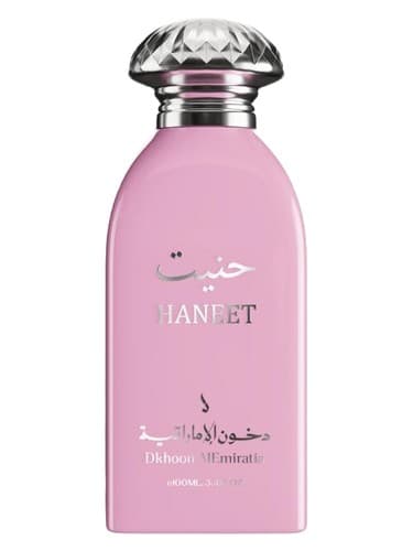 Haneet - هانیت