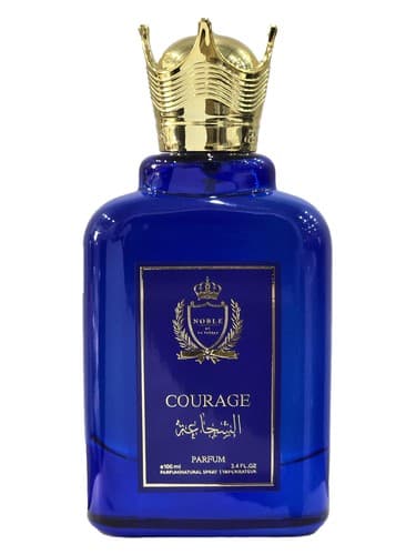 Courage - شجاعت