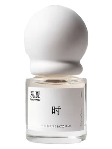 Jazz Bar 一盎司的时间