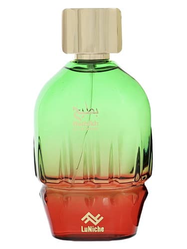 Bathikh - باثیخ